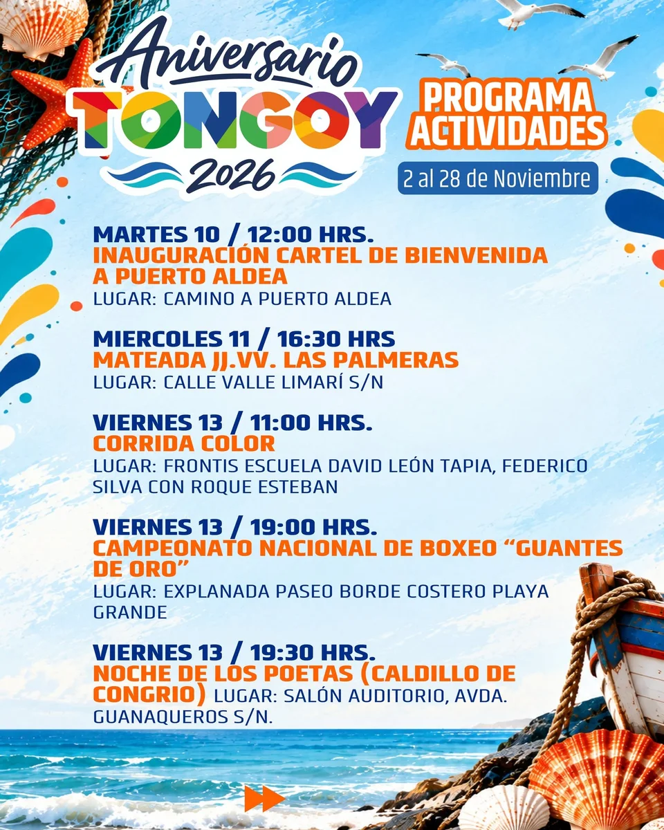 Afiche de Corrida Color · Tongoy