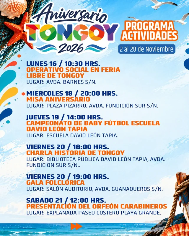 Afiche: Gala folclórica · aniversario de Tongoy