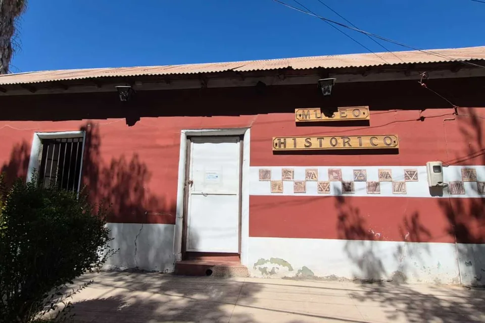 Museo Histórico de Combarbalá · imagen de su ficha en el Registro de Museos de Chile