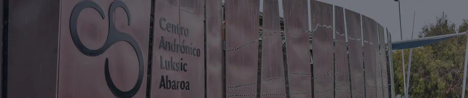 Exterior del Centro Andrónico Luksic Abaroa CALA